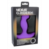 Фиолетовый вибромассажер простаты Nexus G-Rider+ - 12,6 см. - Nexus Range - в Димитровграде купить с доставкой