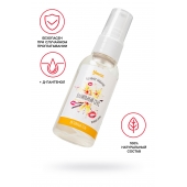 Съедобная гель-смазка Yovee «Ванильный секс» с Д-пантенолом и вкусом ванильных сливок - 50 мл. - ToyFa - купить с доставкой в Димитровграде