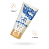 Интимный гель на водной основе Lube Tube Xtra Moisturizing с увлажняющим эффектом - 150 мл. - ORGIE - купить с доставкой в Димитровграде
