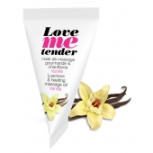 Съедобное согревающее массажное масло Love Me Tender Vanilla с ароматом ванили - 10 мл. - Love to Love - купить с доставкой в Димитровграде