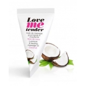 Съедобное согревающее массажное масло Love Me Tender Cocos с ароматом кокоса - 10 мл. - Love to Love - купить с доставкой в Димитровграде