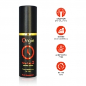 Спрей для продления эрекции Orgie Time Lag 2 - 10 мл. - ORGIE - купить с доставкой в Димитровграде