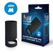 Черная открытая насадка на пенис с кольцом для мошонки size M - 7,9 см. - Sex Expert - в Димитровграде купить с доставкой