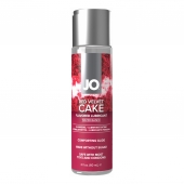 Лубрикант на водной основе JO H2O Red Velvet Cake Flavored Lubricant - 60 мл. - System JO - купить с доставкой в Димитровграде