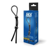 Черное силиконовое лассо с двумя шариками для утяжки - Sex Expert - в Димитровграде купить с доставкой