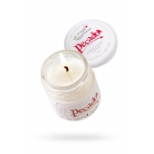 Массажная свеча Сoconut Cream - 35 мл. - Pecado - купить с доставкой в Димитровграде