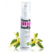 Силиконовый лубрикант 2-в-1 Touch My Body с ароматом иланг-иланга - 100 мл. - Love to Love - купить с доставкой в Димитровграде
