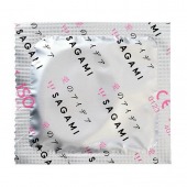 Ароматизированные презервативы Sagami Xtreme COLA - 10 шт. - Sagami - купить с доставкой в Димитровграде