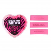 Игра для двоих «Возьми меня» - Сима-Ленд - купить с доставкой в Димитровграде