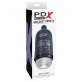 Мастурбатор в бутылке Shower Therapy Deep Cream - Pipedream - в Димитровграде купить с доставкой