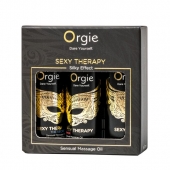 Набор массажных масел Sexy Therapy (3 флакона по 30 мл.) - ORGIE - купить с доставкой в Димитровграде