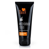 Гель-лубрикант StimuLove Strong с разогревающим эффектом - 50 гр. - Биоритм - купить с доставкой в Димитровграде