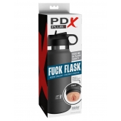 Серый мастурбатор в виде бутылки F*ck Flask - Pipedream - в Димитровграде купить с доставкой