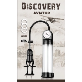 Вакуумная помпа Discovery Aviator - Lola Games - в Димитровграде купить с доставкой