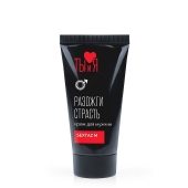 Крем Sextaz-m с возбуждающим эффектом для мужчин - 25 гр. - Биоритм - купить с доставкой в Димитровграде