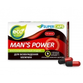 Возбуждающее средство Man’s power - 10 капсул (+1 в подарок) - SuperCaps - купить с доставкой в Димитровграде