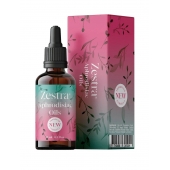 Возбуждающее масло Zestra Aphrodisiac Oils - 15 мл. - Zestra - купить с доставкой в Димитровграде
