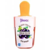 Охлаждающий бальзам для губ «Томный поцелуй» с ароматом черной смородины - 5 мл. - ToyFa - купить с доставкой в Димитровграде