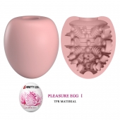 Розовый мастурбатор-яйцо Pleasure Egg I - Baile - в Димитровграде купить с доставкой