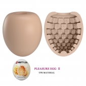 Бежевый мастурбатор-яйцо Pleasure Egg II - Baile - в Димитровграде купить с доставкой