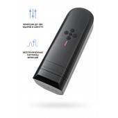 Нереалистичный мастурбатор Solace - Lovense - в Димитровграде купить с доставкой