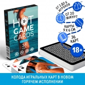 Игральные карты Hot Game Cards «Пляж» - Сима-Ленд - купить с доставкой в Димитровграде