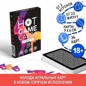 Игральные карты Hot Game Cards «Камасутра classic» - Сима-Ленд - купить с доставкой в Димитровграде