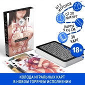 Игральные карты Hot Game Cards «Хентай БДСМ» - Сима-Ленд - купить с доставкой в Димитровграде