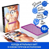 Игральные карты Hot Game Cards «Хентай Фурри» - Сима-Ленд - купить с доставкой в Димитровграде