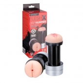 Мастурбатор 2-в-1 REALSTUFF 2 IN 1 HUMMER ANUS   VAGINA: вагина и анус - Dream Toys - в Димитровграде купить с доставкой