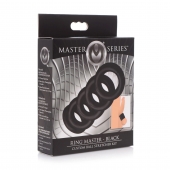 Комплект из 5 черных эрекционных колец для мошонки Ring Master Custom Ball Stretcher Kit - XR Brands - в Димитровграде купить с доставкой
