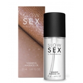 Съедобное cогревающее массажное масло Slow Sex - 50 мл. - Bijoux Indiscrets - купить с доставкой в Димитровграде