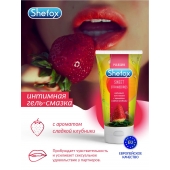 Интимная гель-смазка Shefox «Сладкая клубника» - 50 мл. - Shefox - купить с доставкой в Димитровграде