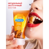 Интимная гель-смазка Shefox «Карамель» - 50 мл. - Shefox - купить с доставкой в Димитровграде