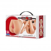 Телесный мастурбатор-полуторс Rolonda - Baile - в Димитровграде купить с доставкой