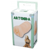 Телесный мастурбатор-вагина Artemida - Boys of Toys - в Димитровграде купить с доставкой