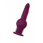 Фиолетовая мини-машина для секса Striker с пультом ДУ - 23,5 см. - ToyFa - купить с доставкой в Димитровграде