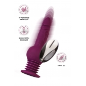 Фиолетовая мини-машина для секса Striker с пультом ДУ - 23,5 см. - ToyFa - купить с доставкой в Димитровграде