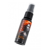 Гель с эффектом вибрации Volcano Of Passion со вкусом винограда - 25 мл. - Erotist Lubricants - купить с доставкой в Димитровграде