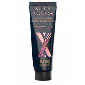 Интимный гель на силиконовой основе MAXUS Silky Touch - 75 мл. - Maxus - купить с доставкой в Димитровграде