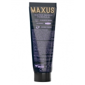 Интимный гель на водной основе MAXUS Peaceful Oasis - 75 мл. - Maxus - купить с доставкой в Димитровграде