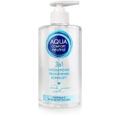 Лубрикант на водной основе Aqua Comfort Neutral - 440 гр. - Биоритм - купить с доставкой в Димитровграде
