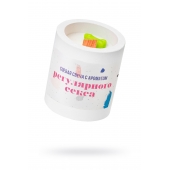 Ароматическая свеча «Регулярный секс» - Pecado - купить с доставкой в Димитровграде