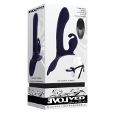 Женский страпон с вибрацией Giving Vibes - Evolved - купить с доставкой в Димитровграде