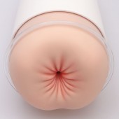 Мастурбатор-анус Naked Factory A-02 - Naked Factory - в Димитровграде купить с доставкой