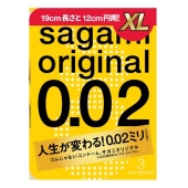 Презервативы увеличенного размера Sagami Original 0.02 XL-size - 3 шт. - Sagami - купить с доставкой в Димитровграде