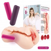 Мастурбатор-вагина с вибрацией Jenny Onahole edition 005 - KOKOS - в Димитровграде купить с доставкой