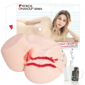 Мастурбатор-полуторс с двойным слоем материала и вибрацией Jenny Onahole Real Vagina - KOKOS - в Димитровграде купить с доставкой
