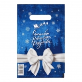 Сине-белый подарочный новогодний пакет с вырубной ручкой (20х30 см) - Сима-Ленд - купить с доставкой в Димитровграде