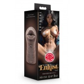 Коричневый мастурбатор-ротик Krystal Vibrating Masturbator - Blush Novelties - в Димитровграде купить с доставкой